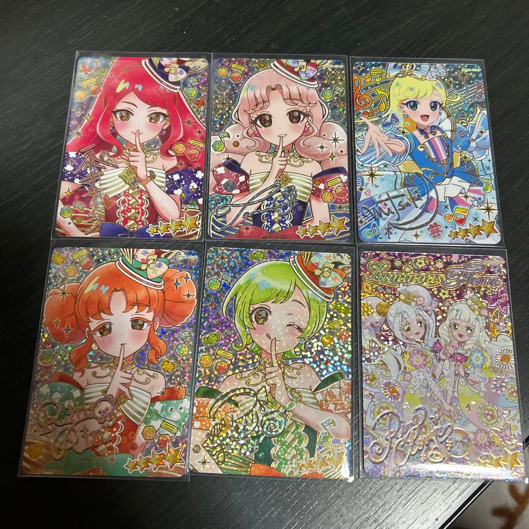 ひみつのアイプリ リング5弾パラレル、 サイン6枚セット ②