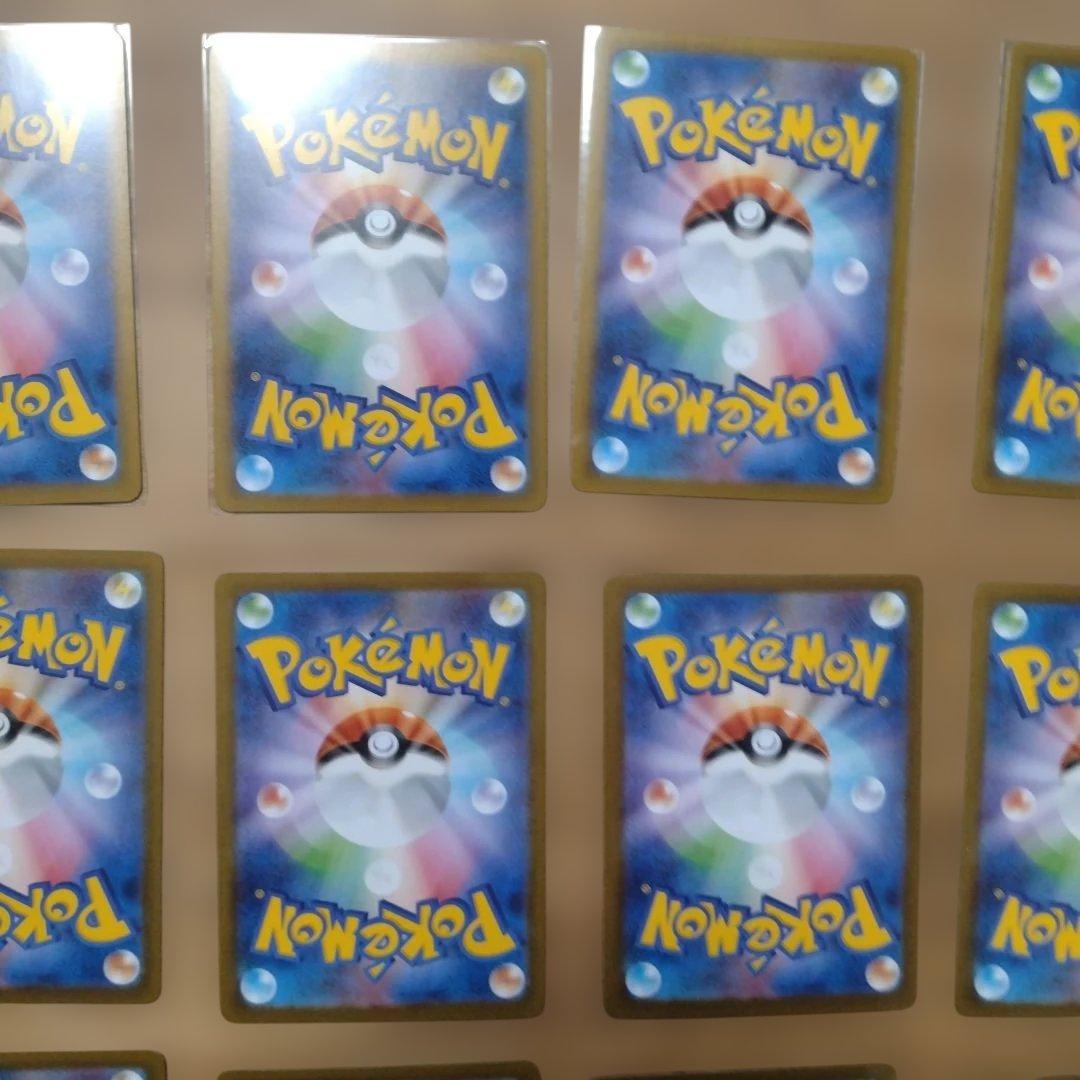 ポケモンカードSAR SR SSR CSR セット 24枚まとめ売り