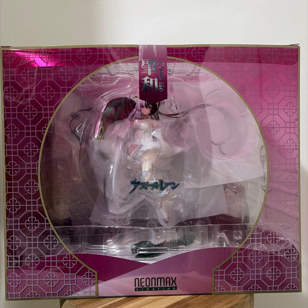 アズールレーン　肇和　1/7スケール　ネオンマックス