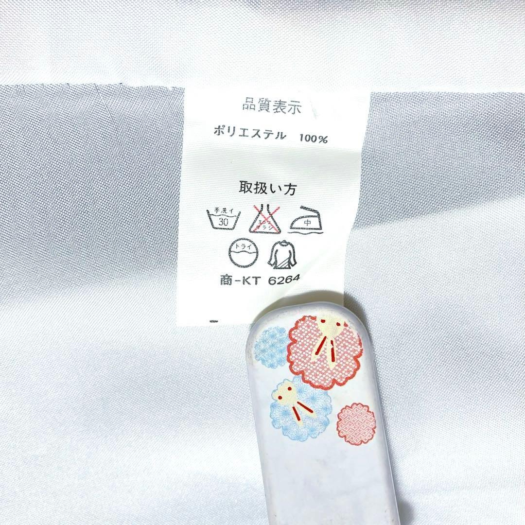 【未使用美品✨】東レシルック　洗える着物　小紋　織物調　黒色　横段　飛鶴文　D9