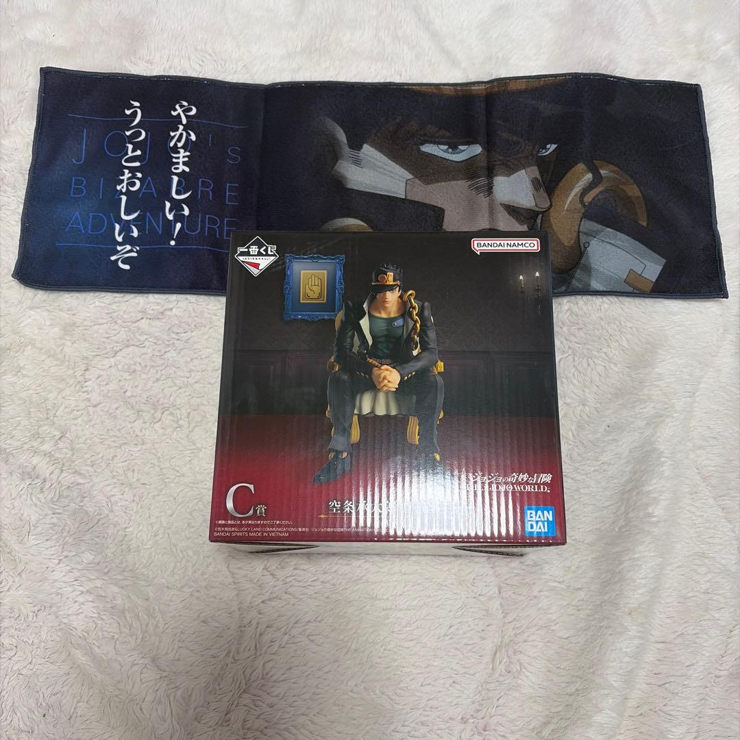 空条承太郎　一番くじ　フィギュア