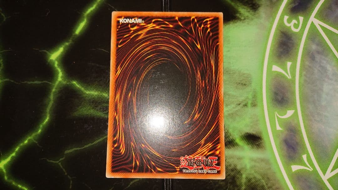 遊戯王 イタリア語版 RP02 究極竜騎士 1枚 シク 希少 レトロ 英語 EU