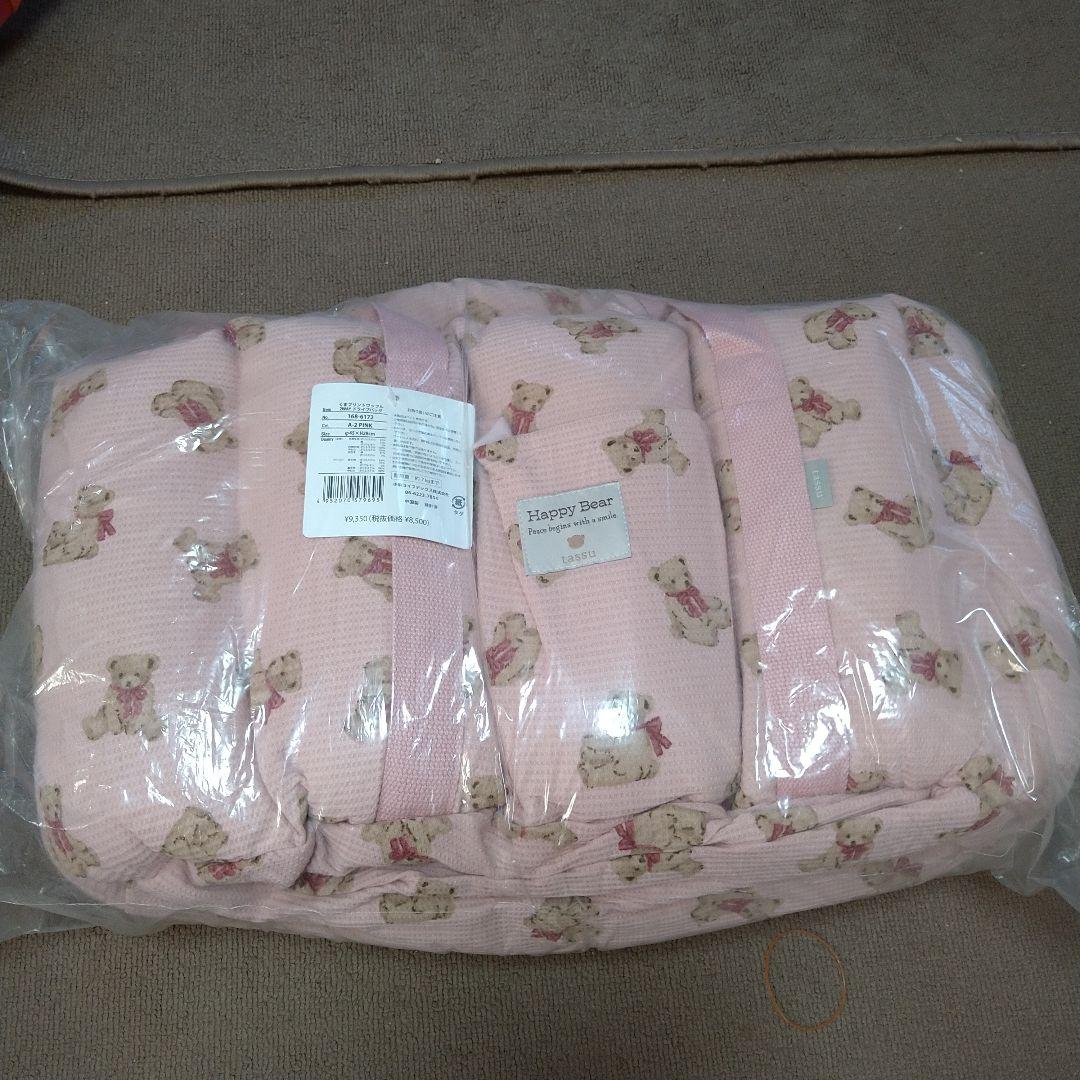 ▲くまプリントワッフル 2WAY ドライブバッグ ピンク 7kgまで700