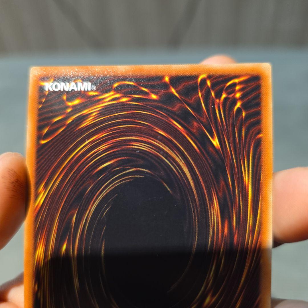 超雷龍　サンダー・ドラゴン　20th シークレット 遊戯王