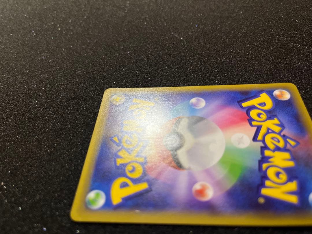 アズサ SR XY8 青い衝撃 064/059 旧サポ　ポケモンカード