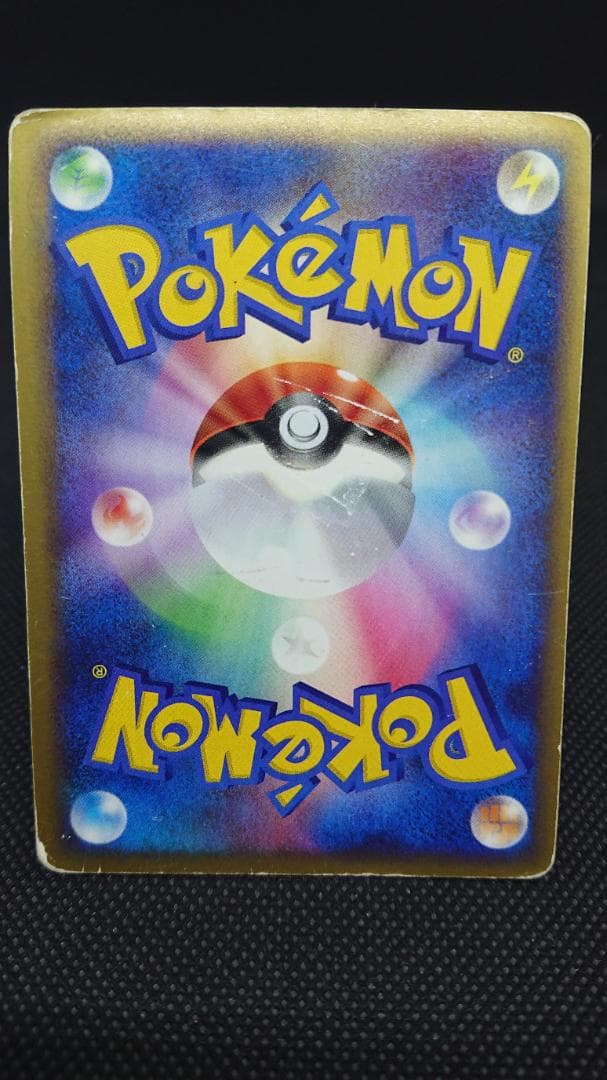 ミュウ ☆ LL ロストリンク 018/040 ポケモンカード　グレート