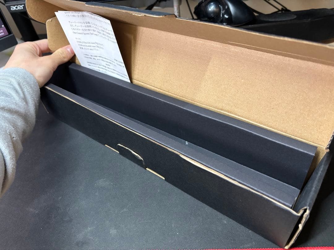 OneControl Iguana Tail Loop2 イグアナテイルループ2