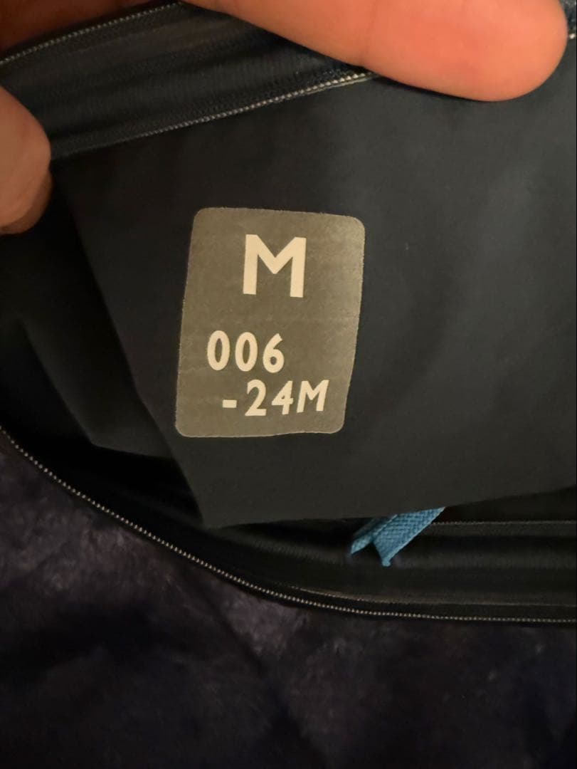 人気のアリーナアクアフォースストームMF M