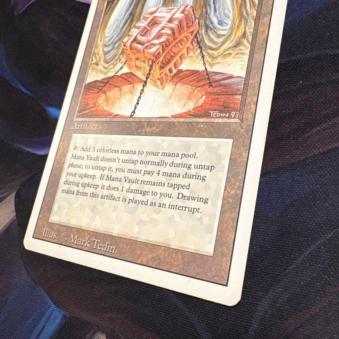 魔力の櫃 Mana Vault EN 3ED リバイズド 希少 古
