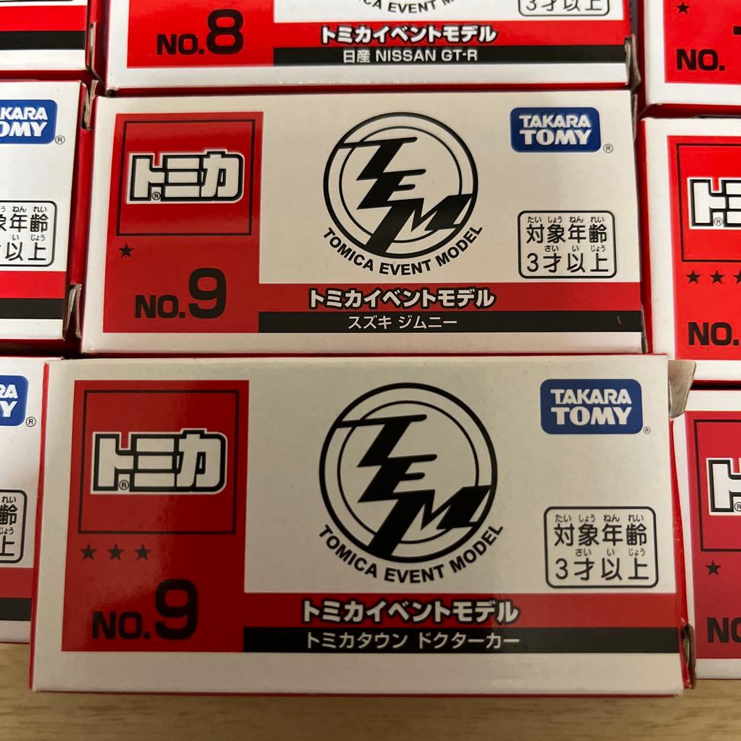 トミカイベントモデル16台おまけ2台