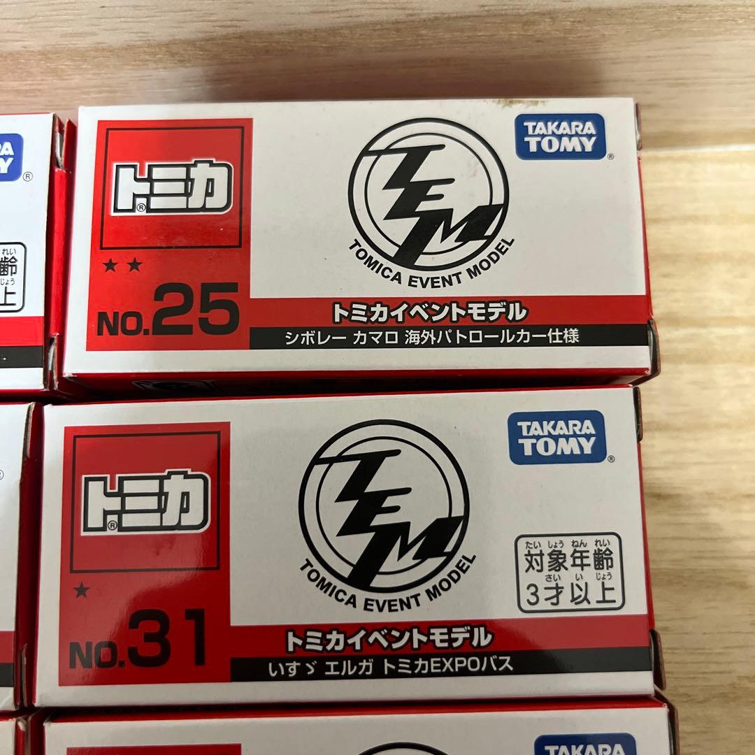 トミカイベントモデル16台おまけ2台