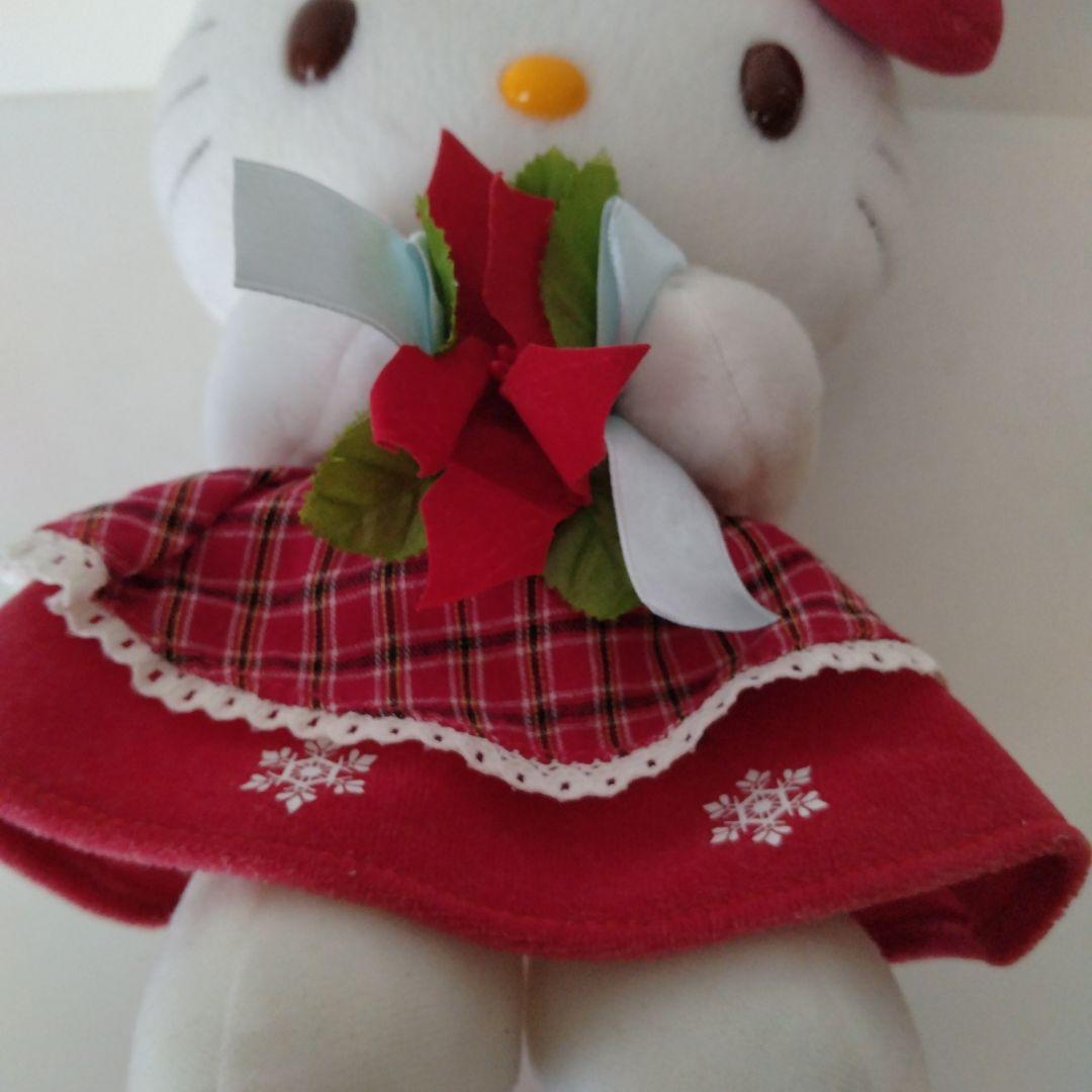 サンリオ　ハローキティ　ポインセチア　ぬいぐるみ　【レア】【レトロ】