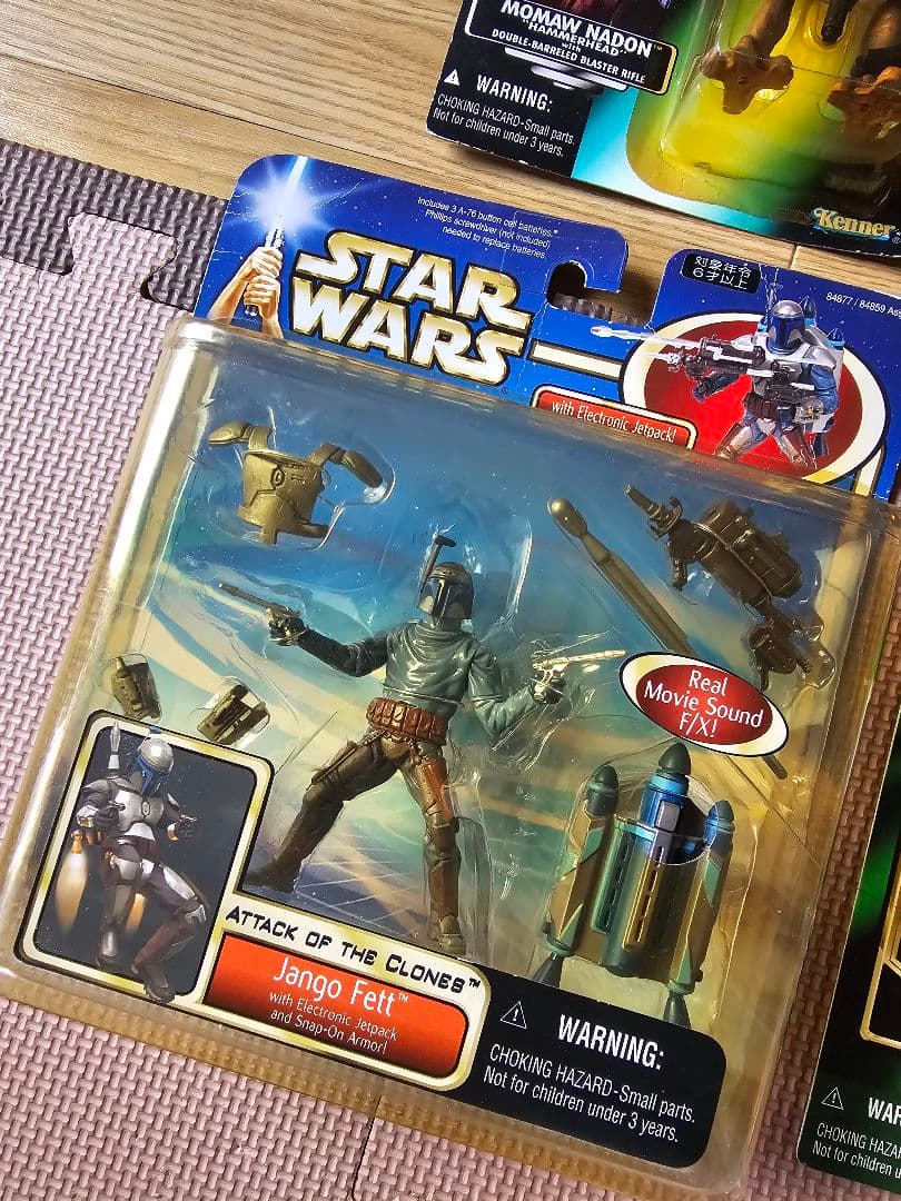 STAR WARS スターウォーズ フィギュア 7体セット