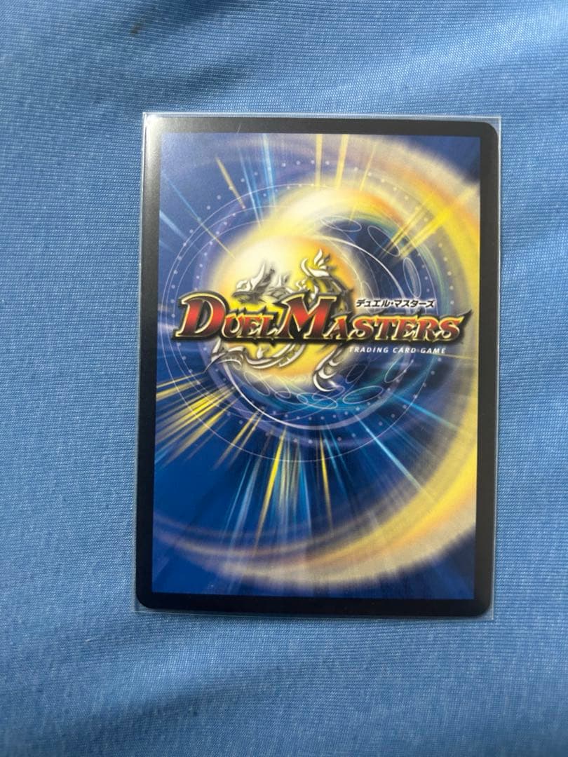 覇帝なき侵略　レッドゾーンF