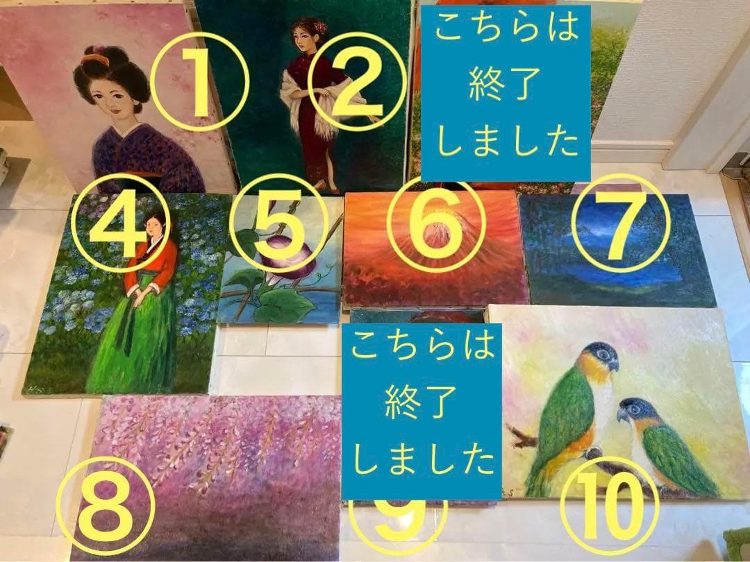 素人の油絵８枚セット