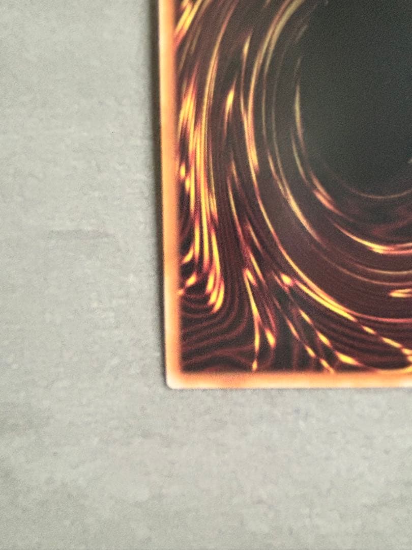 遊戯王 誇りと魂の龍 25th