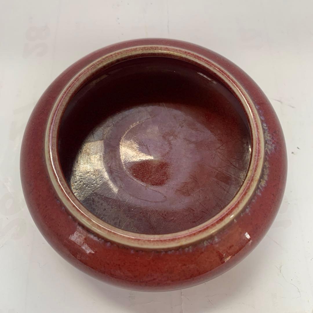 中国美術　紅釉　水盂　送料込み