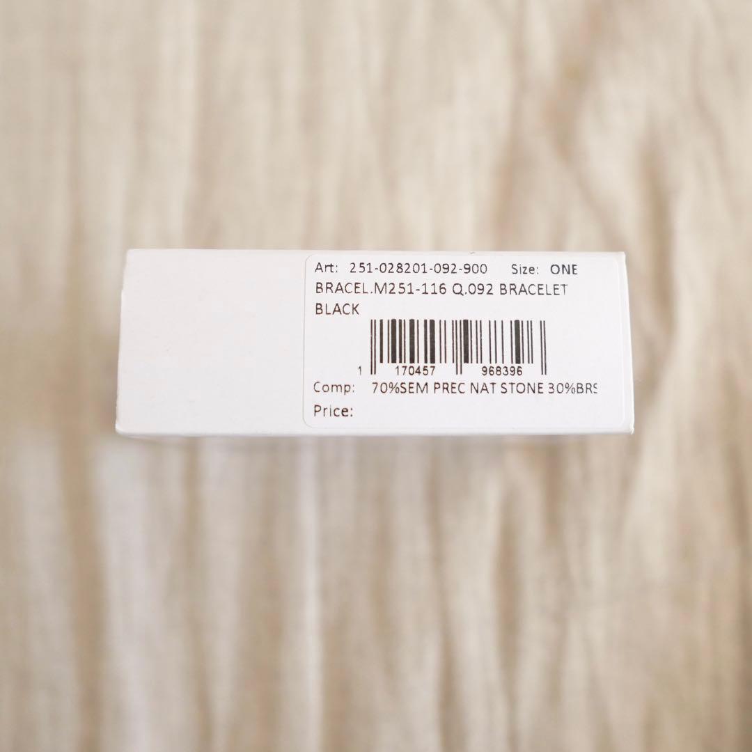 未使用品 DRIES VAN NOTEN CHAIN BRACELET