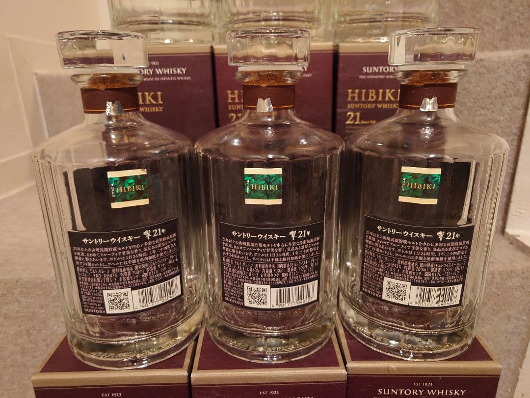 響21年空瓶6本セット㉙紙箱付