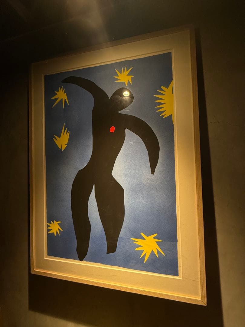 Henri Matisse 【イカロスの飛翔】JAZZ シルクスクリーン