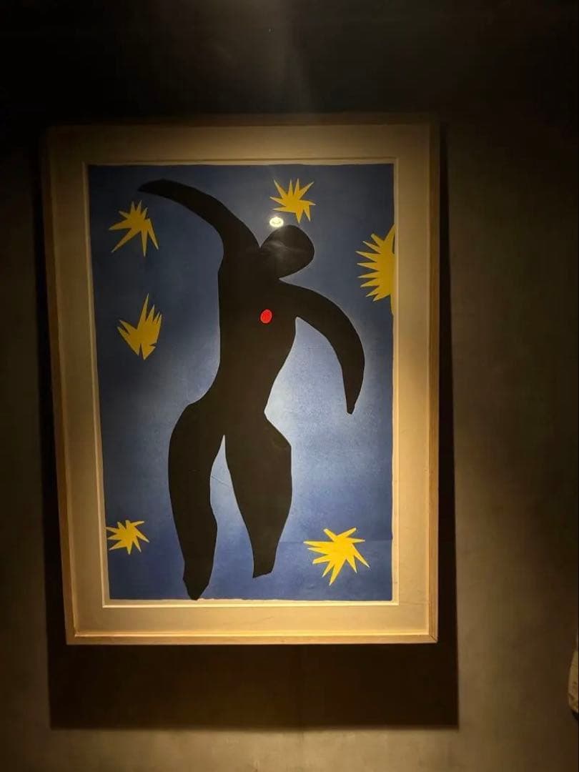 Henri Matisse 【イカロスの飛翔】JAZZ シルクスクリーン