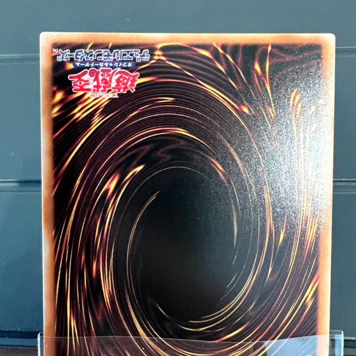 【遊戯王】ウルトラガール / ウルトラブルーアイズ  ヒスコレ