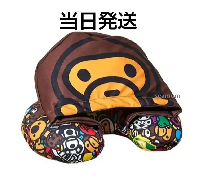 韓国 スターバックス baby milo ベイプ ネックピロー