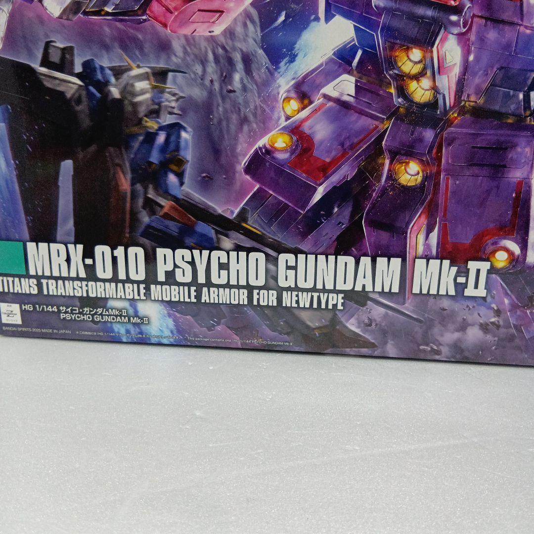 〔2個 〕1HG MRX-010 PSYCHO GUNDAM Mk-II