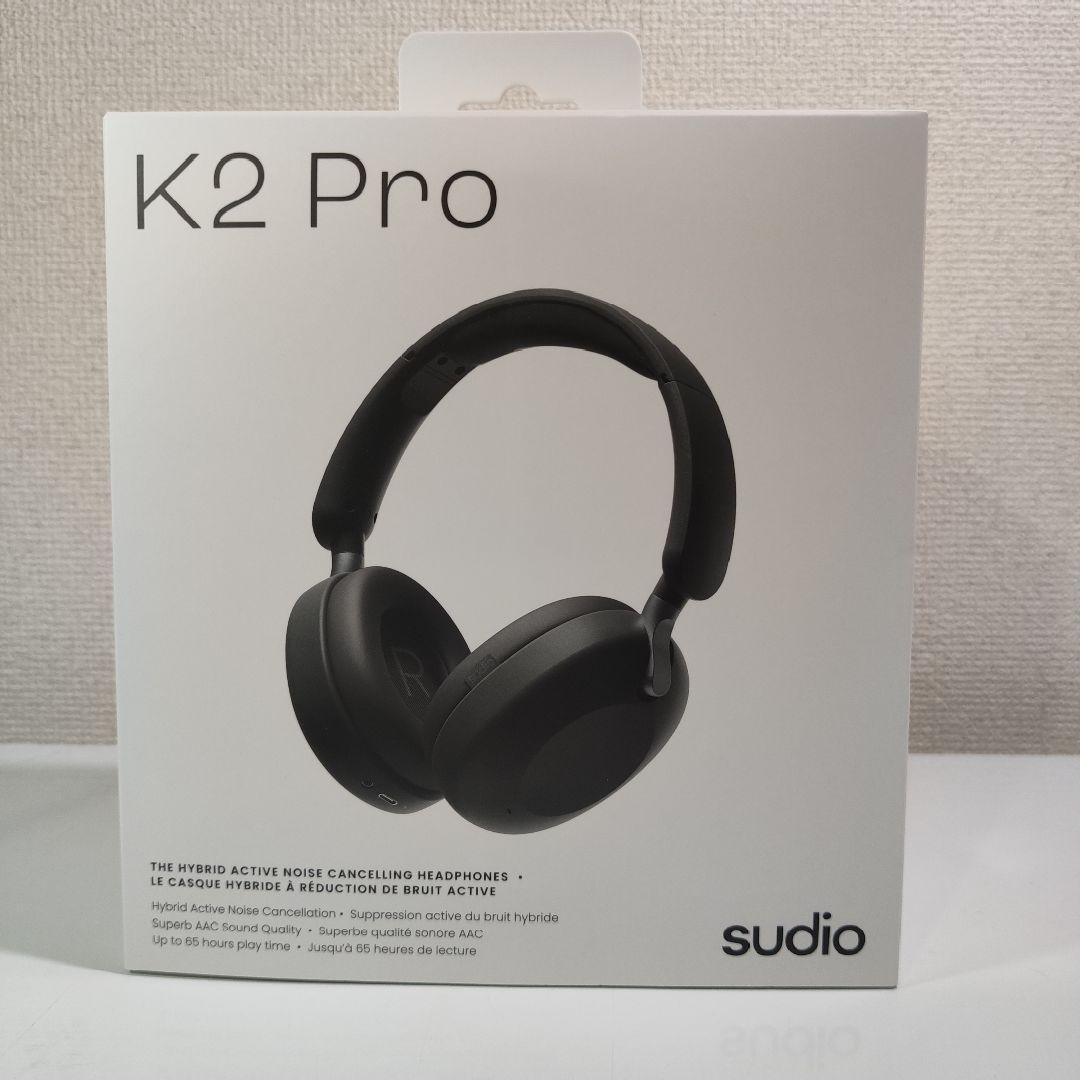 【未開封・新品】sudio K2 Pro ヘッドホン ブラック