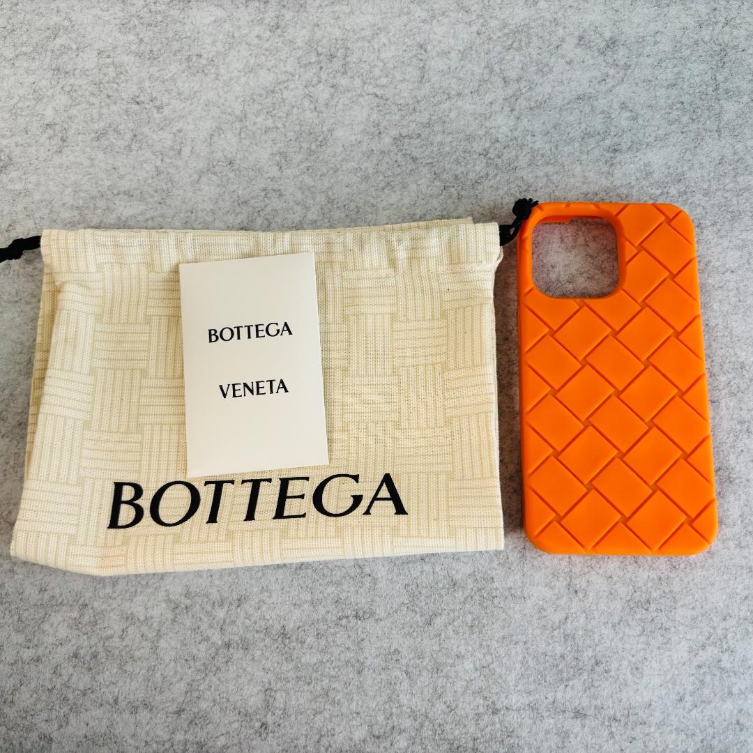 ボッテガヴェネタ iPhone ケース　オレンジ　BOTTEGA VENETA