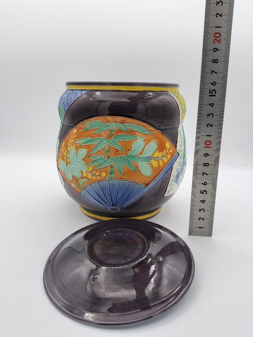 c565 皆具 紫交趾 扇面 平安清鳳 木箱 茶道具 古物