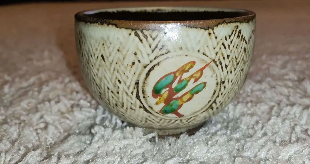 【最終セール】☆人間国宝☆島岡達三 象嵌赤繪草花文湯呑