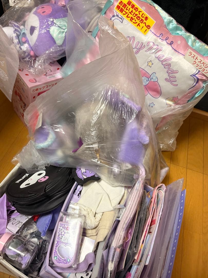 クロミちゃん 大量セット