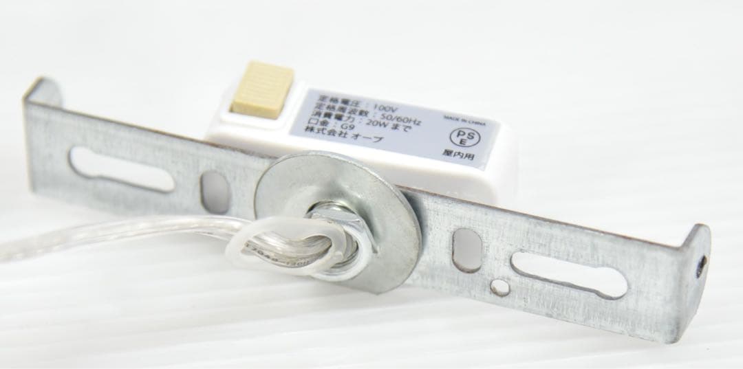 バブルシャンデリア ゴールド 6灯