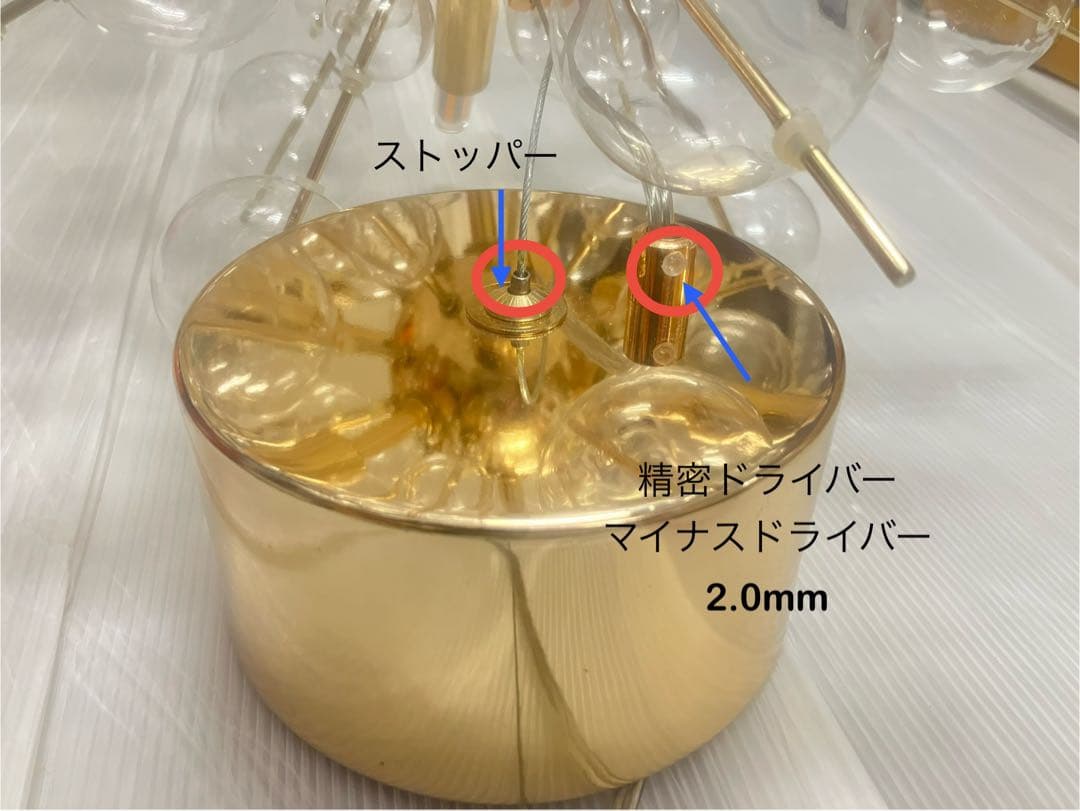 バブルシャンデリア ゴールド 6灯