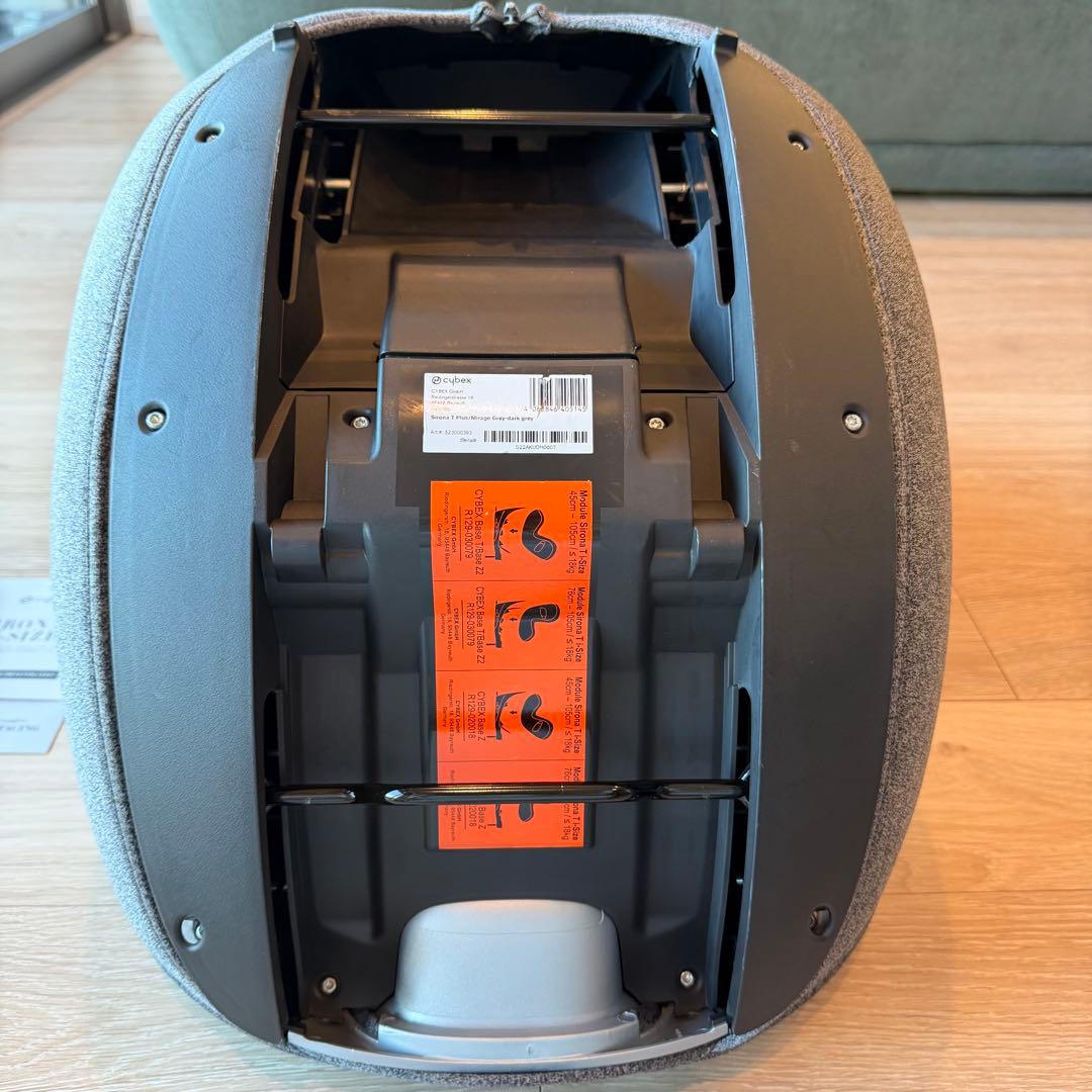 cybex SIRONA T i-Size チャイルドシート