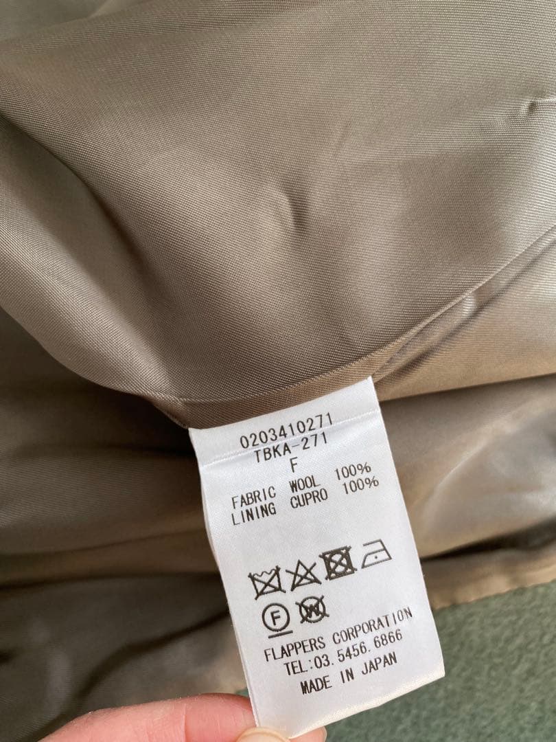 ティッカ　シングルコート　テントコート　グリーン　ゆったり✨