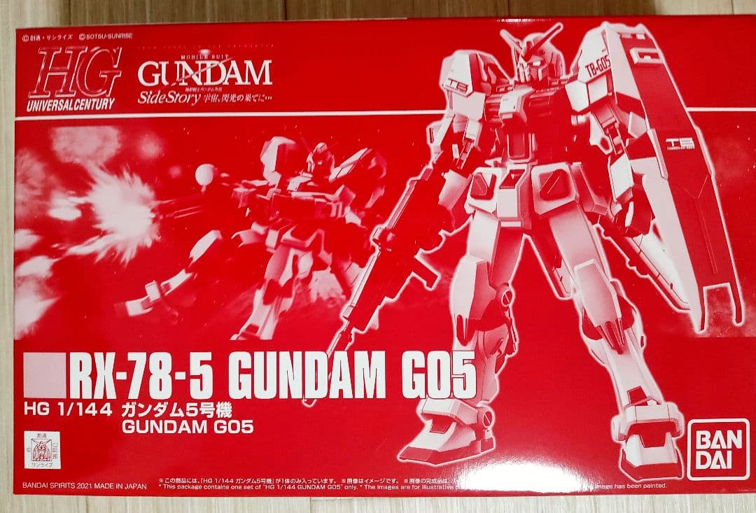 プレミアムバンダイ HGUC 1/144 ガンダム 4号機+5号機 セット