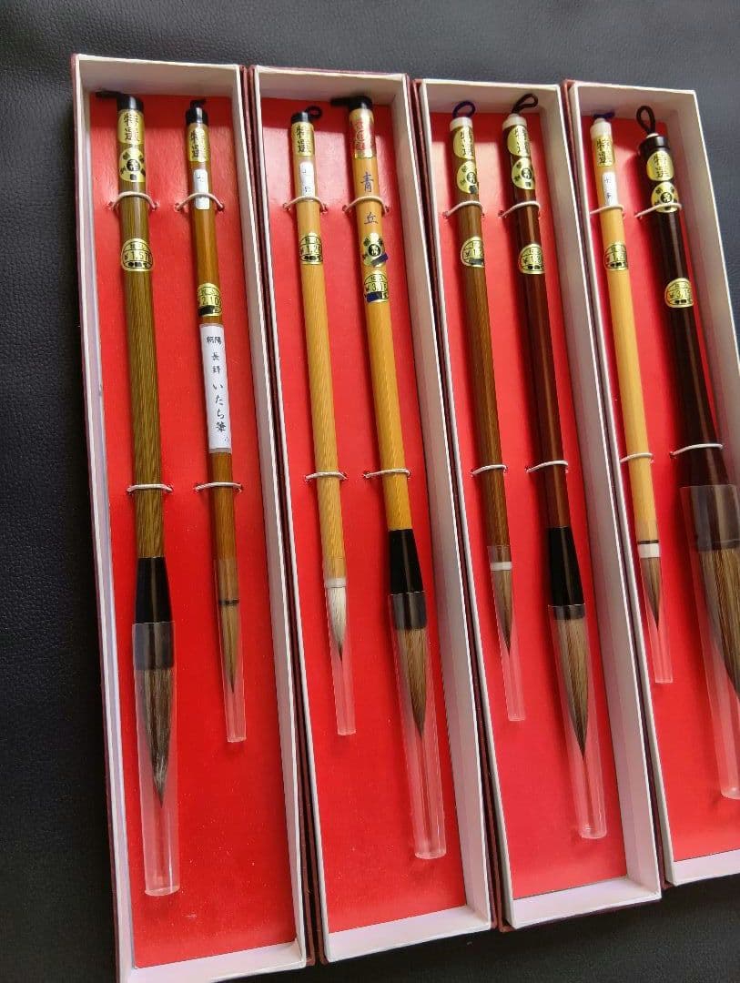 広島県 伝統工芸品 熊野筆　8本