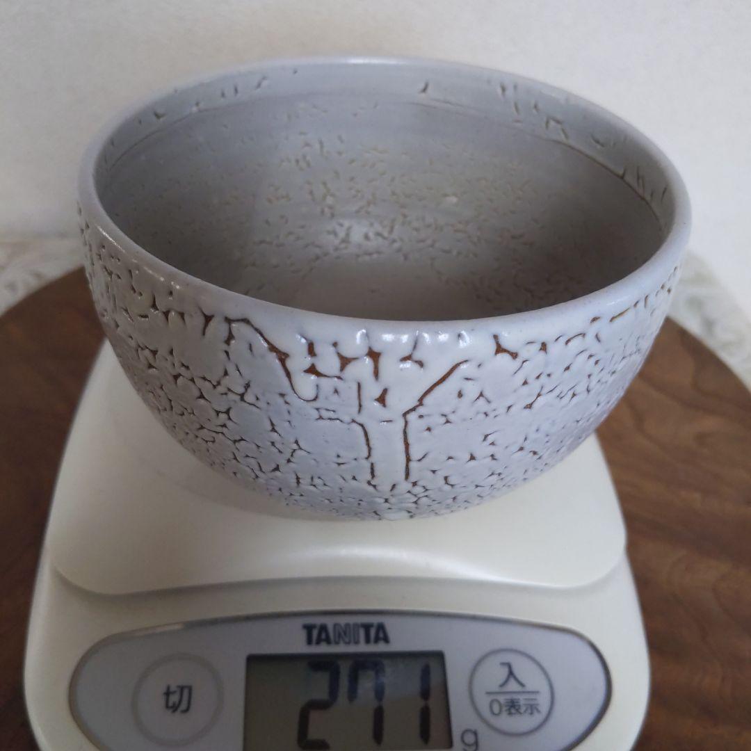 茶道具　抹茶茶碗　梅華皮手　溝上一薊　作　唐津焼　抹茶碗　表千家　【匿名配送】