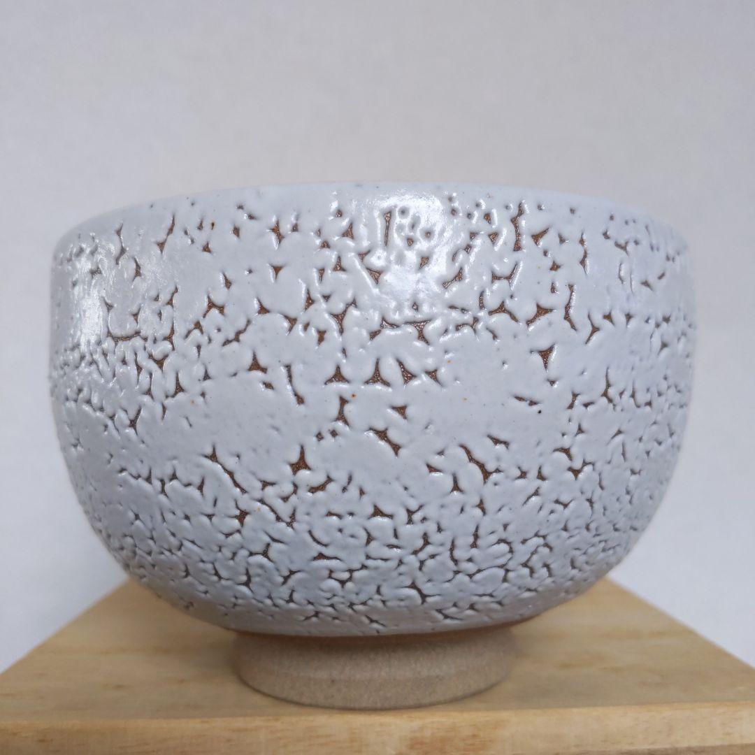 茶道具　抹茶茶碗　梅華皮手　溝上一薊　作　唐津焼　抹茶碗　表千家　【匿名配送】