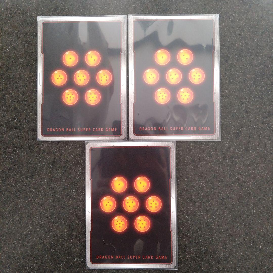 ドラゴンボールカード　未知なる冒険　孫悟空　SCRまとめ売り