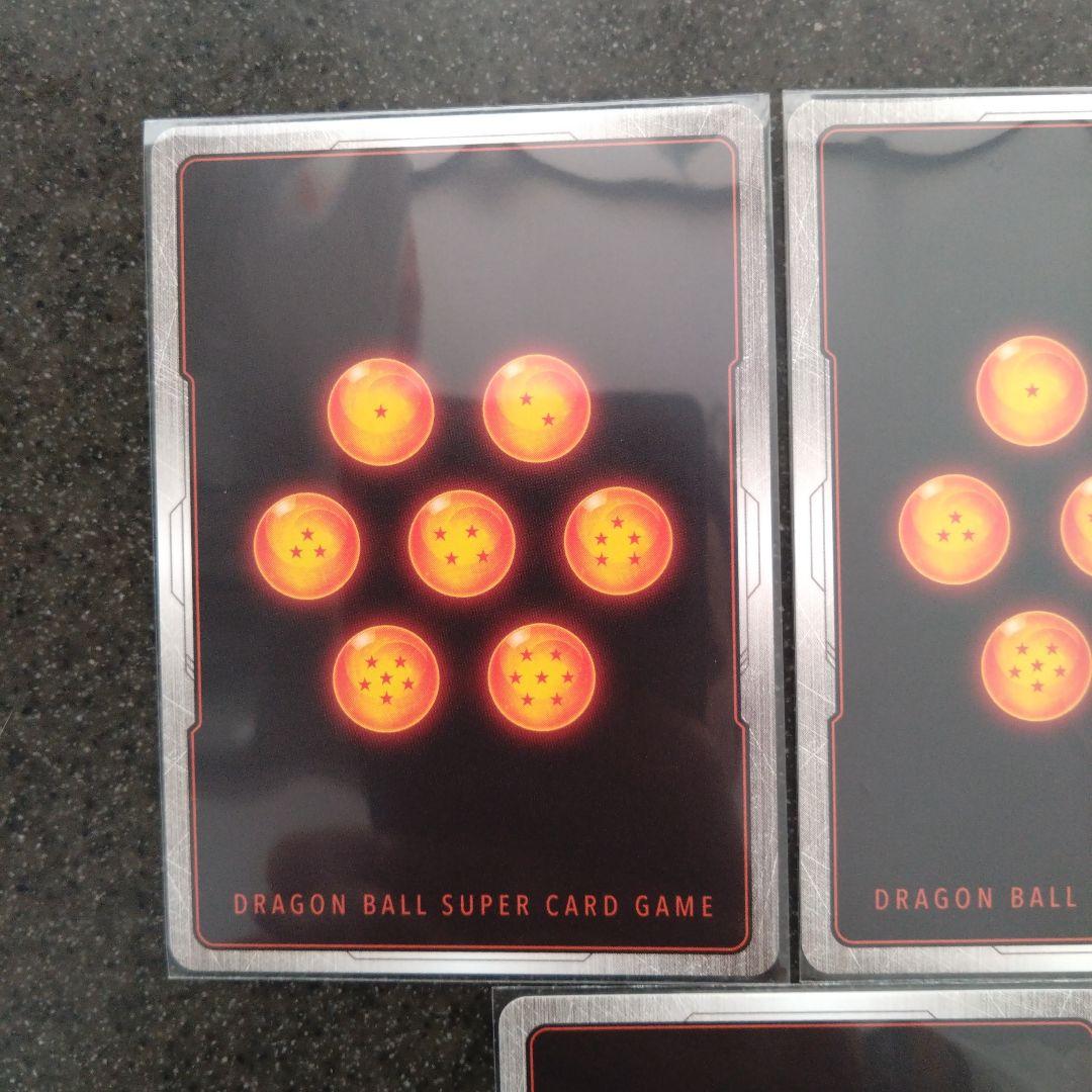 ドラゴンボールカード　未知なる冒険　孫悟空　SCRまとめ売り