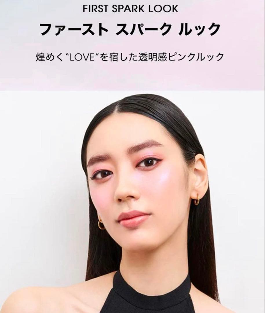 新品未開封/YSL♡メイクミーブラッシュパウダー #42 ♡サンプル付