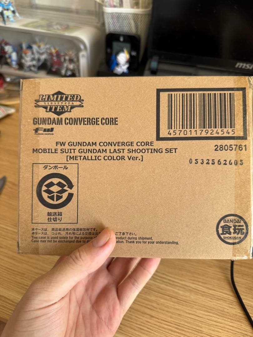 ガンダムコンバージ コア ラストシューティングセット メタリック