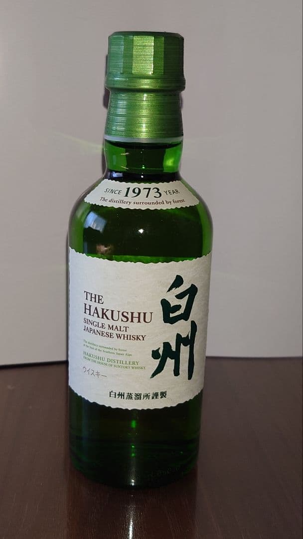 サントリー 白州 180ml4本＆ 山崎 180ml4本 山崎12年 50ml