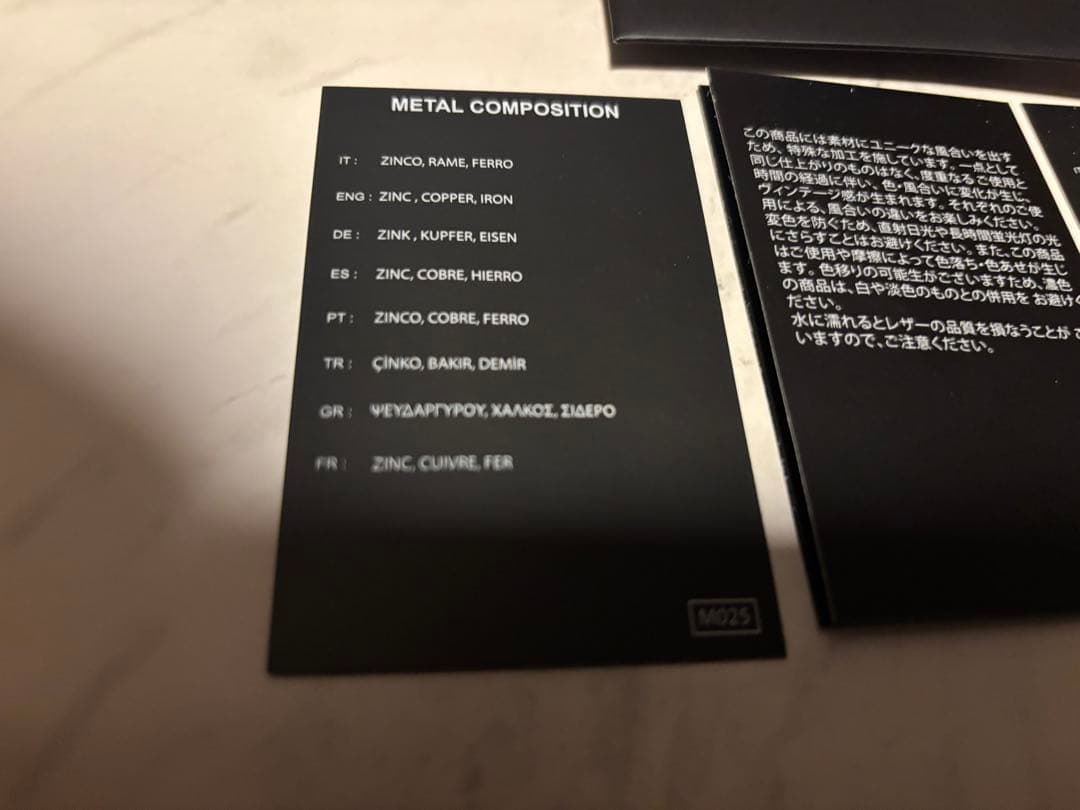 【新品未使用】DIESELディーゼル 本革二つ折り財布