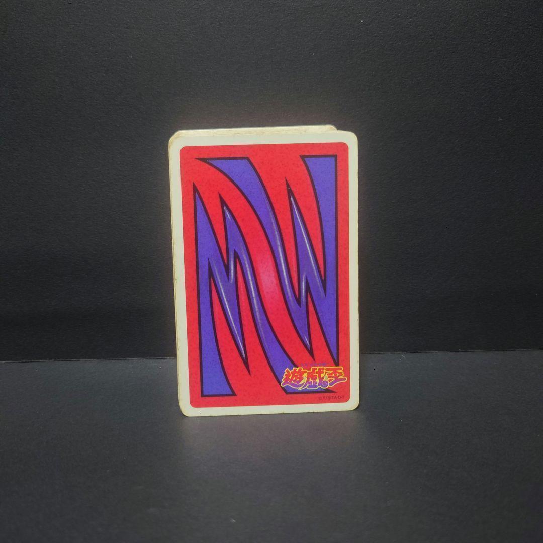 遊戯王 トランプコレクション　1&2 セット　東映