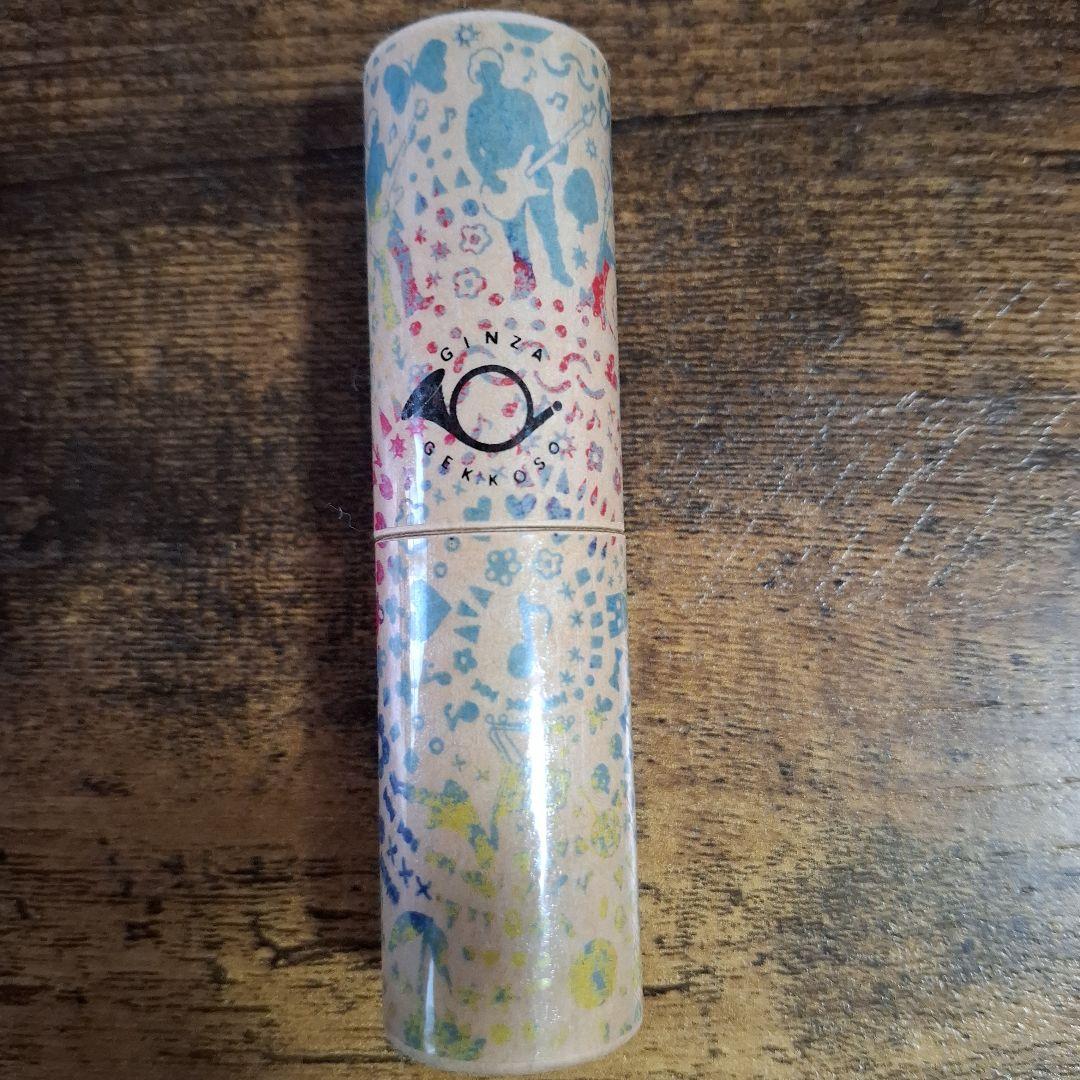 【新品未開封】goen。Dear Mr. Children 色鉛筆セット