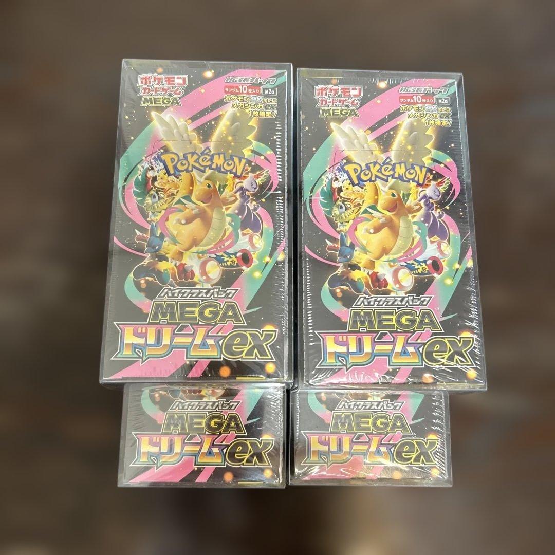 【新品未開封・シュリンク付】ポケモンカードゲームMEGAドリームex 4BOX